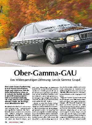 Lancia Gamma Coupé