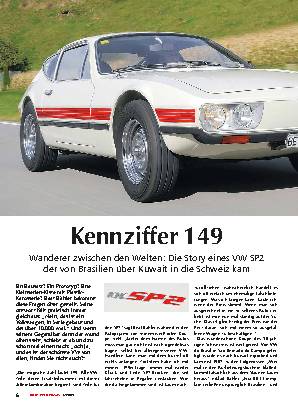 VW SP2