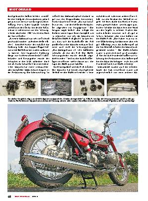 Marusho Magnum 500