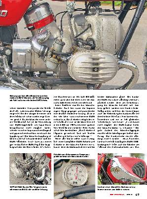 Marusho Magnum 500