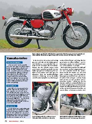 Yamaha YDS5 E