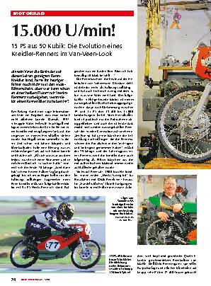 Kreidler Florett