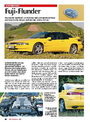 Subaru SVX