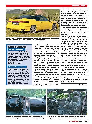Subaru SVX
