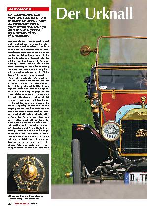 Ford Model T: