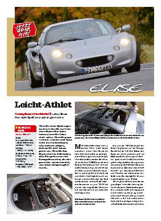 Lotus Elise S1