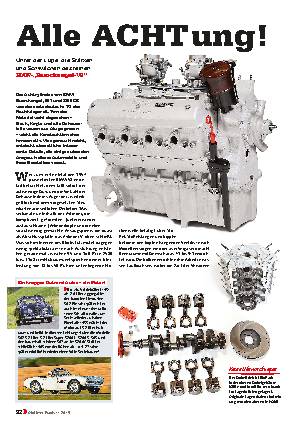 BMW V8