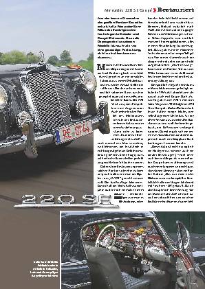 Mercedes-Benz 220 SE Coupé