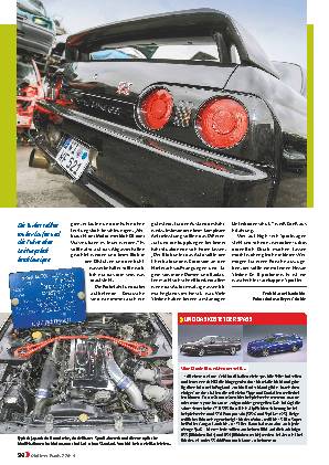 Nissan Skyline GT-R (R32)
