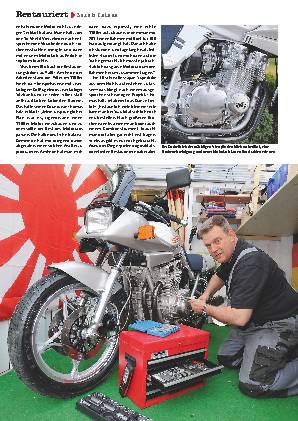 Suzuki GSX 750S und GSX 1100S „Katana“