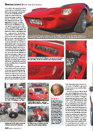Fiberfab Ft Bonito