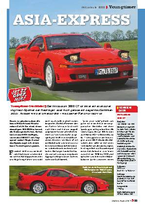 Mitsubishi 3000 GT