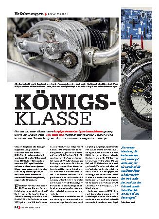 BMW R57/R63