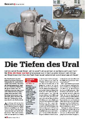 Ural M 66