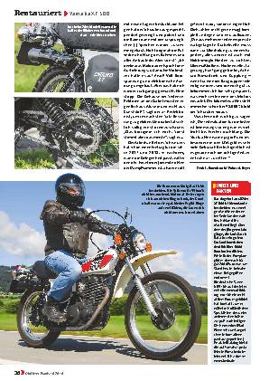 Yamaha XT 500
