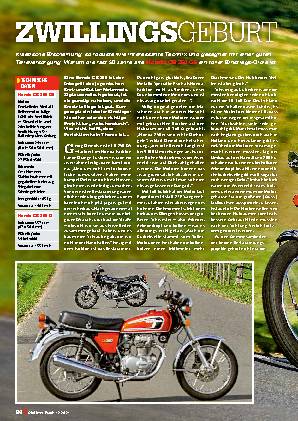Honda CB 250 G5