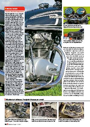 Honda CB 250 G5
