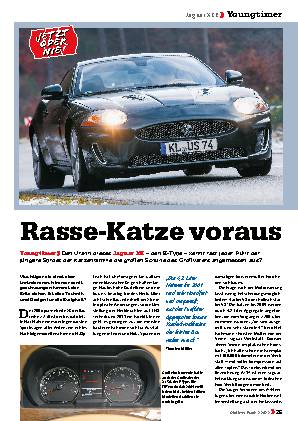 Jaguar XKR 150