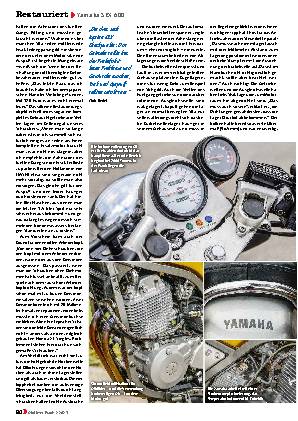 Yamaha SRX 600