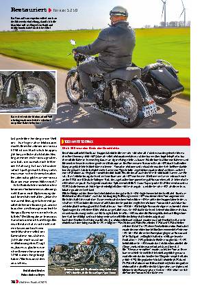 Tornax S250