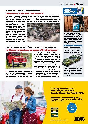 Szene-News