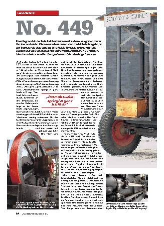 Schmidt & Gruhle Modell BSV
