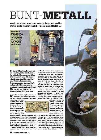 Hille-Motor Nr. 8198