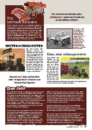 Es war einmal: das Jahr 1974