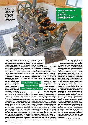 Schmid'scher Wassermotor
