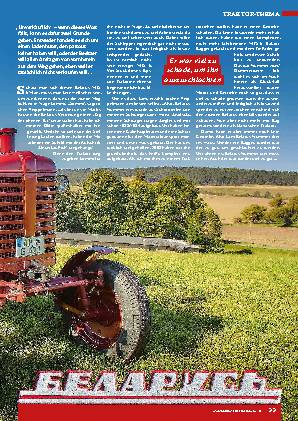 Belarus MTS 5 M