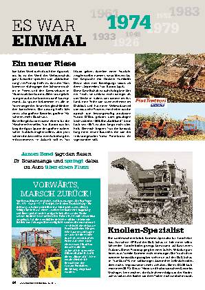 Es war einmal: das Jahr 1974