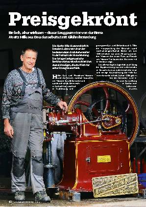 Hille Nr. 4896 Sauggasmotor
